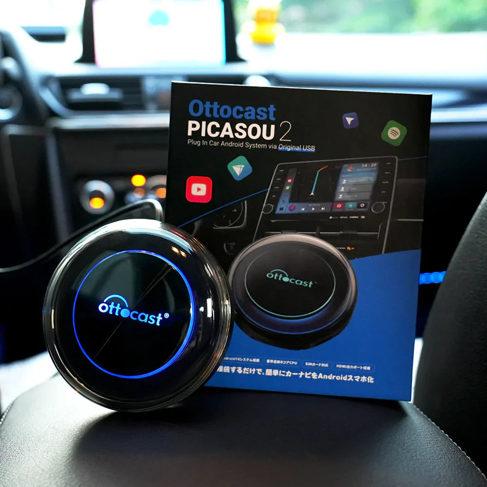 PICASOU CarPlay Adapter